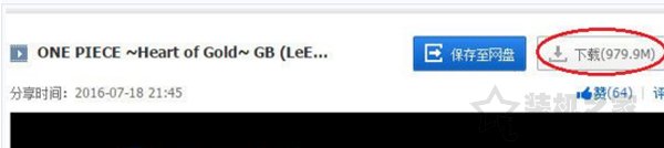 .accelerate是什么文件夾？.accelerate文件夾能刪嗎？