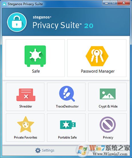 Steganos Privacy Suite v20.0.7破解版(數(shù)據(jù)加密工具)