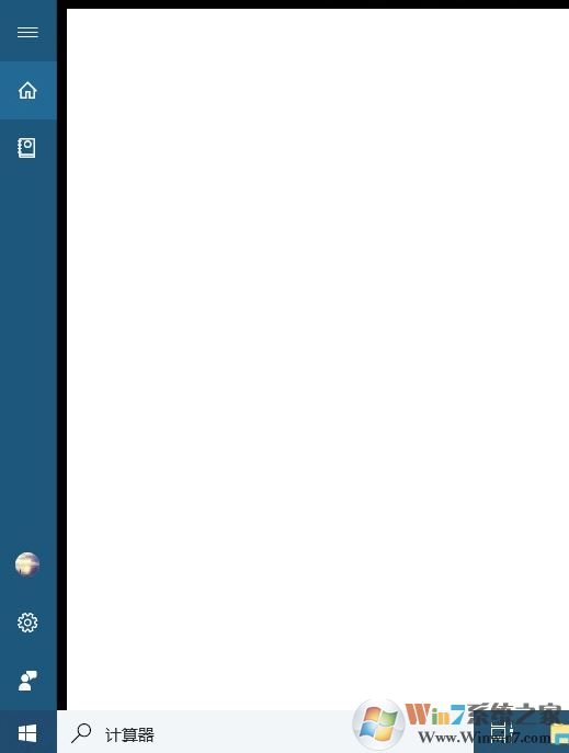 win10 1809升級KB4495667補(bǔ)丁后無法使用Cortana的解決方法
