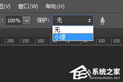 PS如何拉伸不變形？PS拉伸不變形的方法