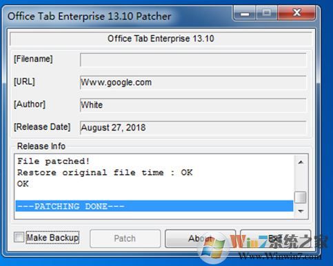Office Tab Enterprise 13企業(yè)版v13.10(破解版)