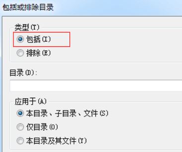 Everything找不到Dropbox文件夾中文件該怎么辦？（解決方法）
