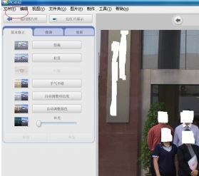 nef格式怎么打開？教你nef格式文件查看方法