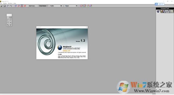 Deep UV v1.3下載_UV貼圖制作工具Deep UV v1.3免費版