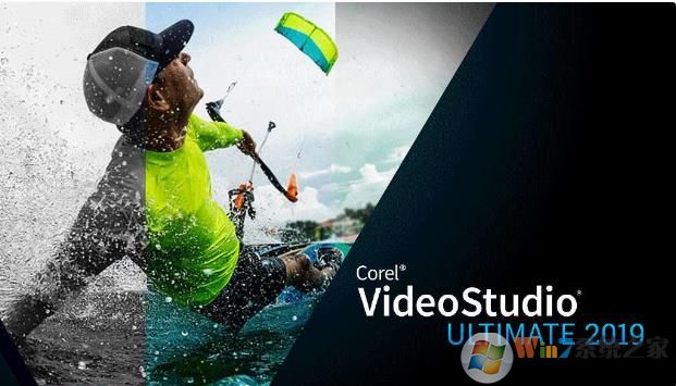 會聲會影2019破解版|會聲會影 2019中文專業(yè)版(附破解補丁+破解教程)