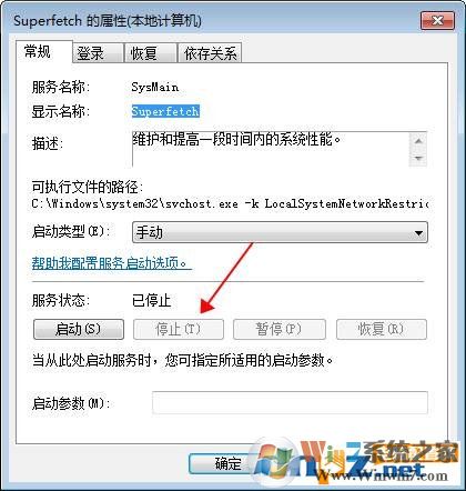 DNF地下城bad module info已停止工作(絕地求生也適用)