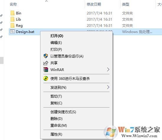 3D Fashion Design System(3D服裝設計系統(tǒng))v5.2綠色中文版