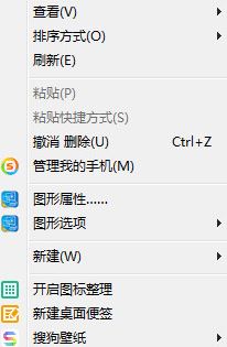win10指針主題怎么用？教你win10系統(tǒng)指針主題使用方法