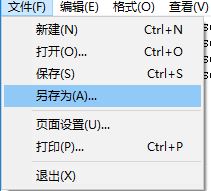 win10 1903 powershell無(wú)法使用 由于找不到mscoree.dll