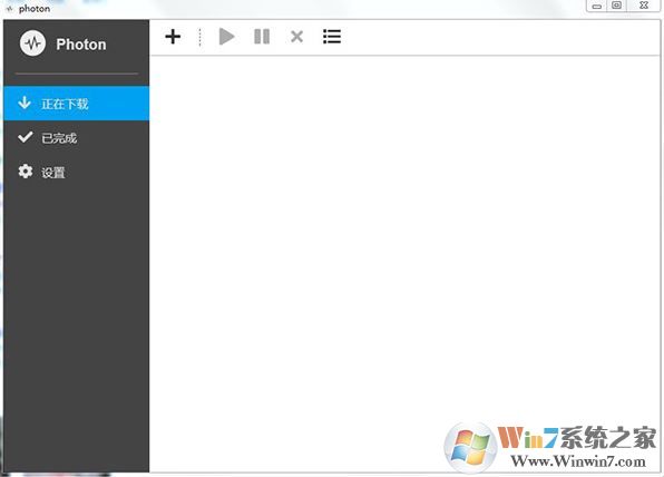 磁力鏈下載器Photon v0.3.1綠色版(磁力鏈資源高速下載)