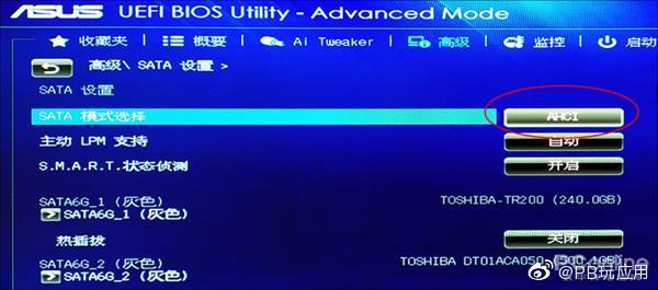 《Win10磁盤(pán)占用100%？試試用這8種方法搞定它》