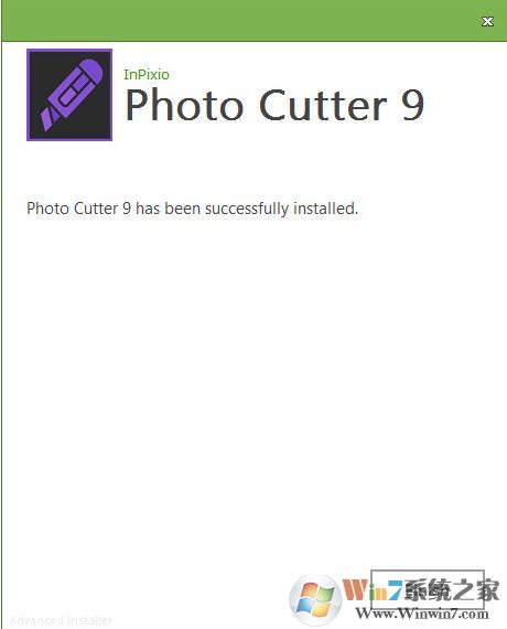 InPixio Photo Cutter(摳圖工具)v9.2.7破解版