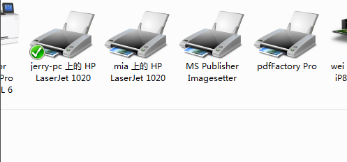打印機(jī) 打印機(jī)
