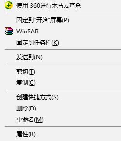 win10系統(tǒng)設(shè)置縮放修改125%程序縮放仍保持100%的設(shè)置方法
