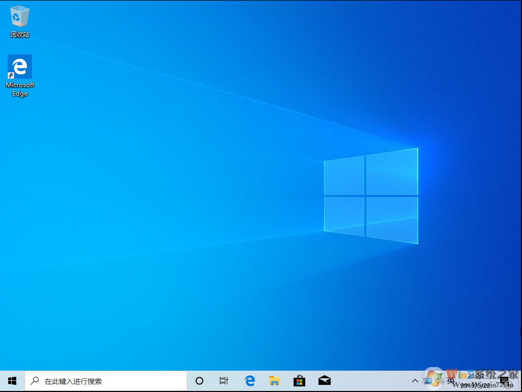 Win10家庭版下載|Win10家庭版64位簡(jiǎn)體中文版原版鏡像