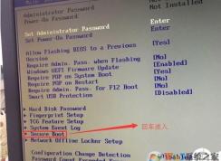 10代CPU和400系列主板怎么安裝Win7系統(tǒng)？10代CPU安裝Win7旗艦版教程