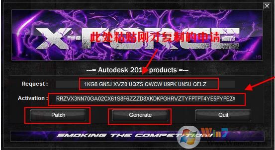 CAD2016注冊(cè)機(jī)|autoCAD2016注冊(cè)機(jī)(64位|32位)能用版