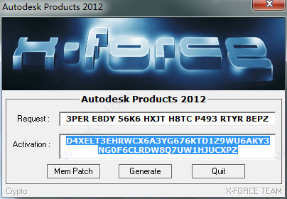 CAD2012注冊(cè)機(jī)下載_AutoCAD2012注冊(cè)機(jī)破解版(64位/32位)