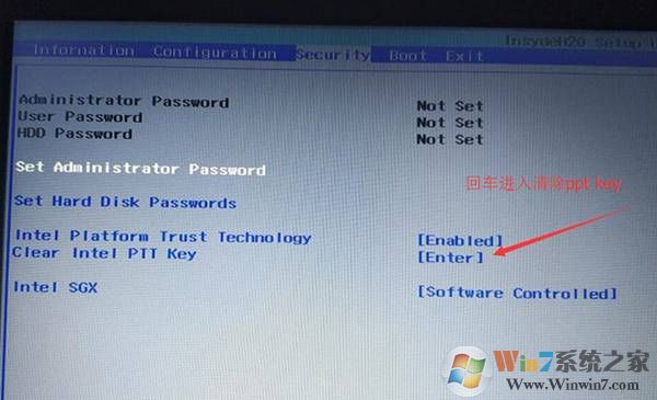 clear intel PTT Key clear intel PTT Key
