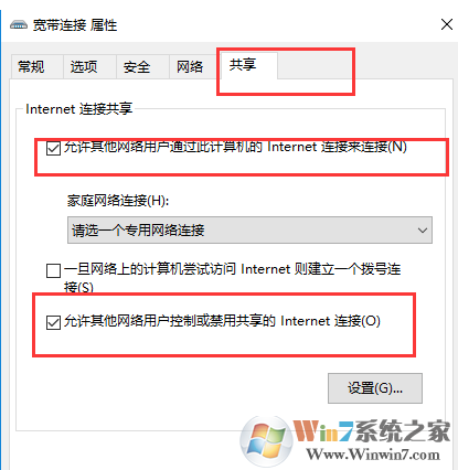 360wifi無法連接 360wifi無法連接