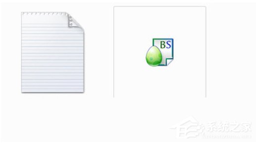 比特精靈如何制作種子？比特精靈制作種子的方法步驟