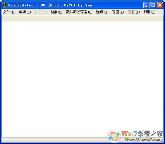 三國志12修改器下載_三國志12多功能修改器（內(nèi)存、劇本、存檔）