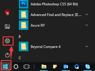 win10指紋設(shè)置在哪里？一步一步教你設(shè)置Win10指紋登錄