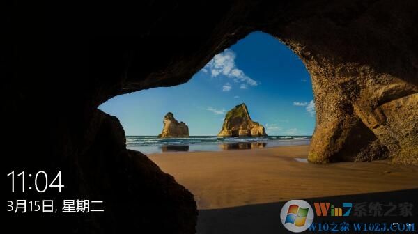 聯(lián)想小新指紋怎么設(shè)置？教你聯(lián)想小新筆記本設(shè)置指紋的操作方法