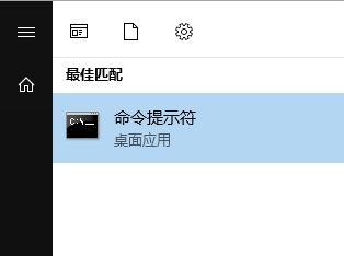 win10系統(tǒng)無法打開QQ提示：Initialization failure 0x0000000C的解決方法