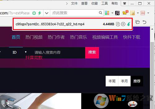 1565339424260729.png 4.png