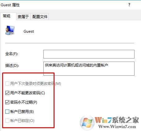 win10組策略：window無法讀取模板信息怎么辦？—已解決—
