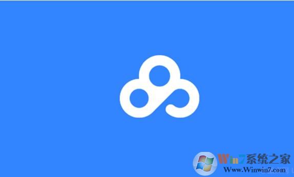 百度網(wǎng)盤充了超級(jí)會(huì)員后又掉會(huì)員怎么回事？代充所至！