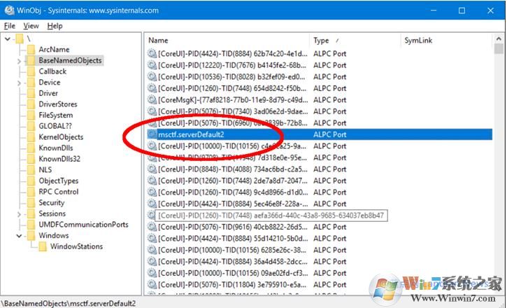 谷歌公布微軟Windows漏洞,存在將近20年未被發(fā)現(xiàn)和修復(fù)