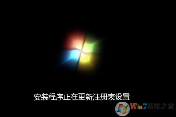 新裝的Win7系統(tǒng)卡在開機動畫(安裝程序正在更新注冊表設置)解決方法