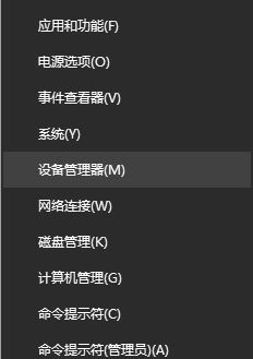 win10系統(tǒng)usb3.0接口連接U盤(pán)沒(méi)反應(yīng)怎么辦？usb3.0無(wú)法連接解決方法