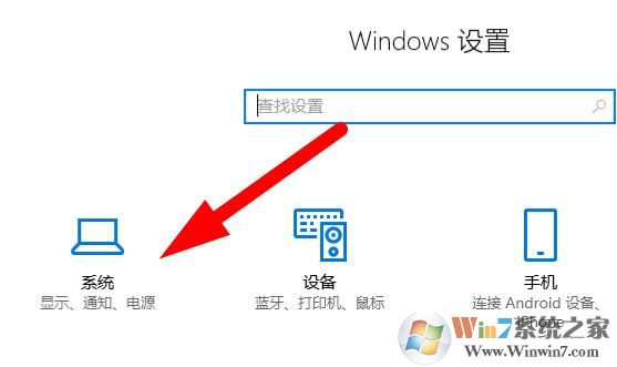 win10電影和電視打不開怎么辦？電影和電視無法使用的修復方法