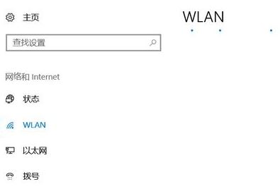 win10系統(tǒng)Runtimebroker.exe進(jìn)程占用CPU該怎么辦？（已解決）