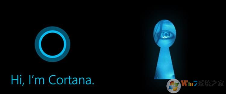 使用小娜語(yǔ)音記錄會(huì)上傳微軟且不會(huì)自動(dòng)刪除