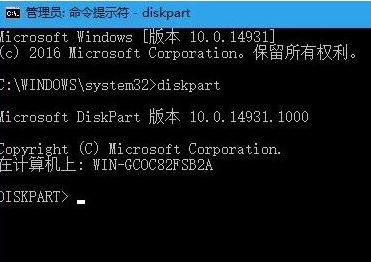 win10連接u盤每次都驗證該如何取消？（已解決）