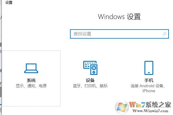 win10休眠后喚醒重啟怎么辦？win10電腦休眠后要重啟的解決方法