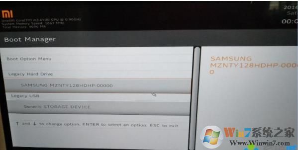 小米筆記本W(wǎng)in10系統(tǒng)怎么改Win7？小米筆記本安裝Win7系統(tǒng)教程