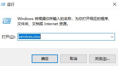 win10系統(tǒng)此程序存在已知的兼容性問題故障提示解決方法