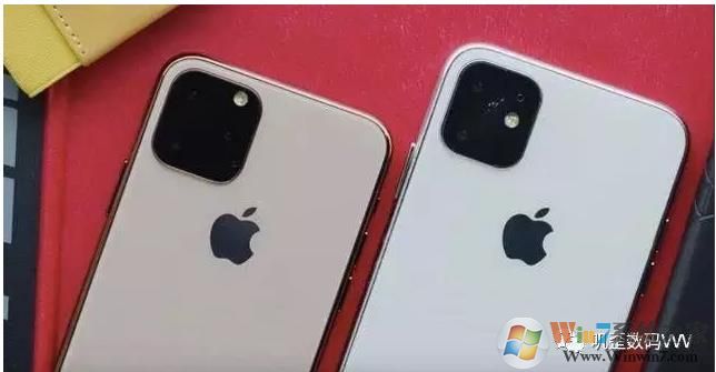 iPhone11即將發(fā)布,價(jià)格多少？優(yōu)缺點(diǎn)一覽