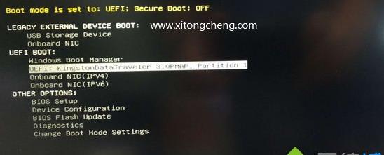DELL戴爾G3 15筆記本怎么重裝Win10系統(tǒng),用U盤(pán)啟動(dòng)安裝Win10教程