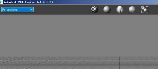 .fbx格式怎么打開？教你打開fbx后綴名文件的操作方法