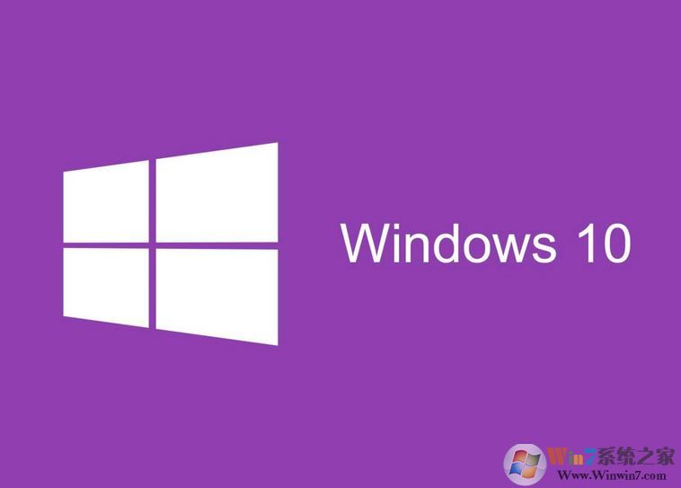win10系統(tǒng)如何禁止系統(tǒng)自帶UWP應(yīng)用使用代理？（已解決）