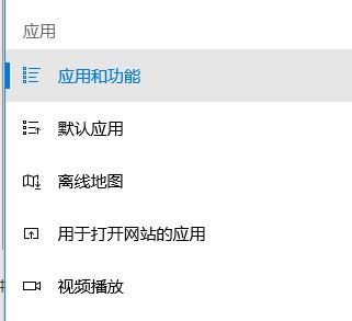 教你win10徹底刪除Trojan:win32/starter.R？病毒圖文教程