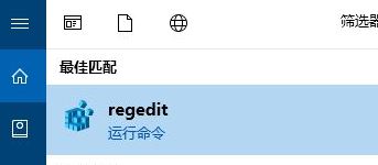 教你win10徹底刪除Trojan:win32/starter.R？病毒圖文教程