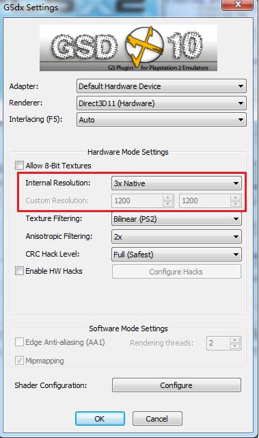 ps2模擬器下載_PCSX2模擬器v3.0綠色免費(fèi)版