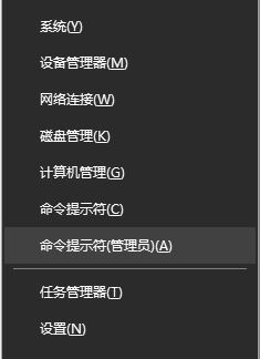 win10系統(tǒng)無法添加手 此操作需要Internet 該怎么辦？（已解決）
